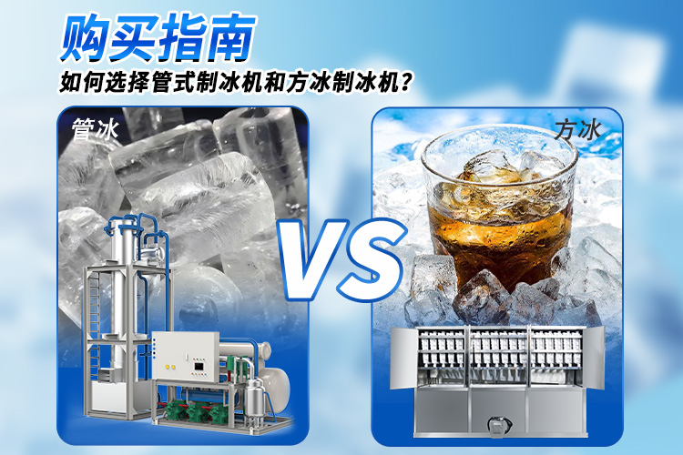 选购指南.jpg